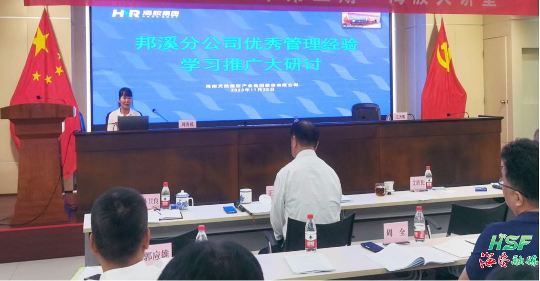 1701423395304089961.png 1701423395304089961.png