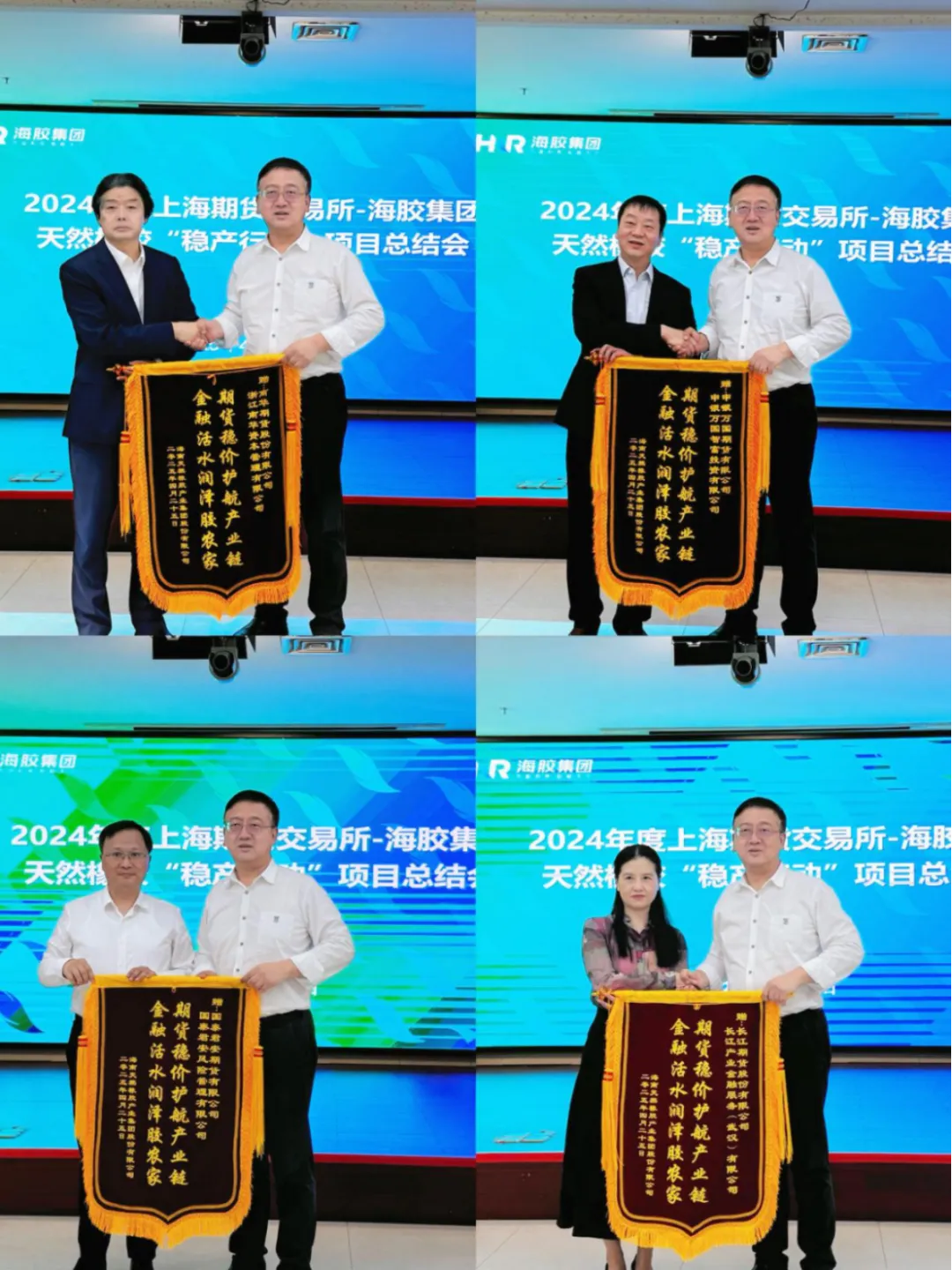 1746749937904058576.jpg 1746749937904058576.jpg