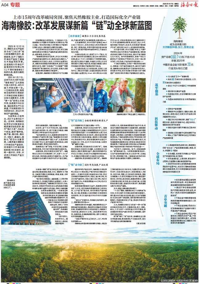 1768185023392005160.jpg 1768185023392005160.jpg