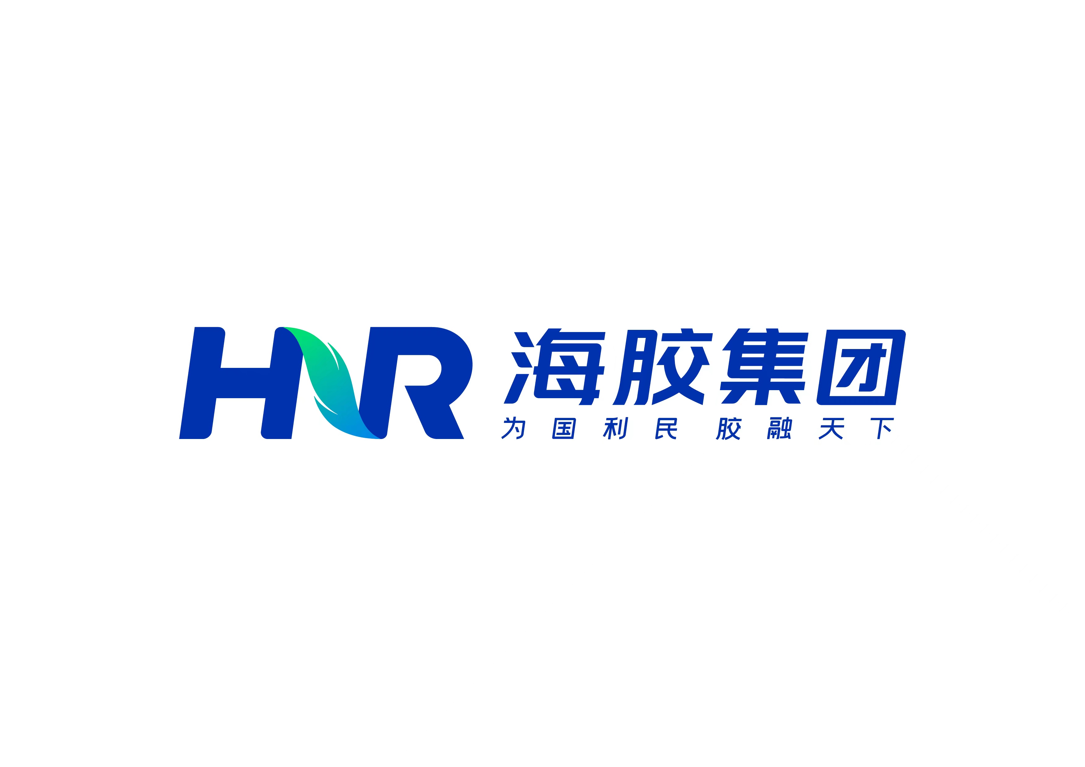 海南橡膠發(fā)行海南首單科技創(chuàng)新債券